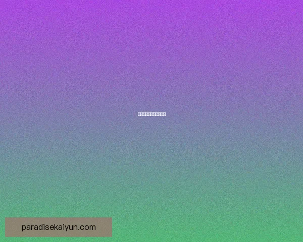 萨卡在阿森纳青训的岁月