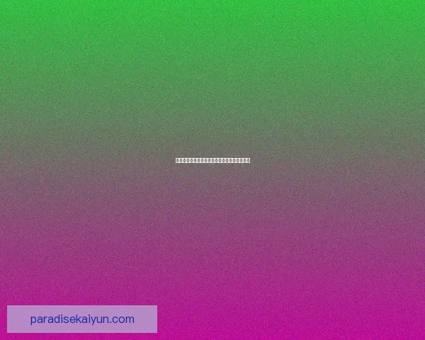 足球顶流球星近期表现稳健，竞技状态持续提升